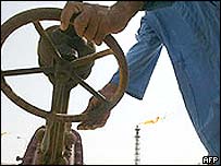 जापान तेल कुएँ की खुदाई करेगा