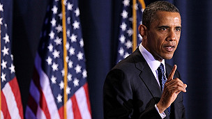 اوباما