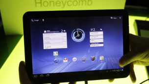 मोटोरोला