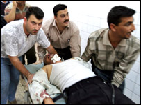 बग़दाद धमाका