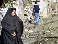 इराकी महिला