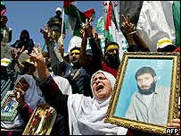 تظاهرات فلسطينيان در غزه