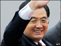 Chủ tịch Hồ Cẩm Đào