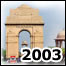 भारत: 2003