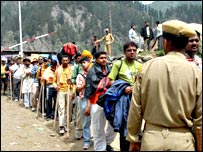 امرناتھ یاتری