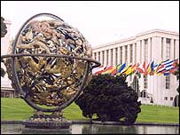 مقر اروپايی سازمان ملل متحد در شهر ژنو سوئيس