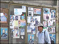 انتخابات پارلمانی افغانستان