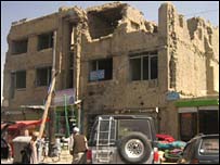 خانه ابی کاهگلی در کابل 