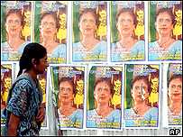 राजधानी कोलंबो