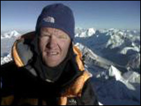 रॉड बाबर