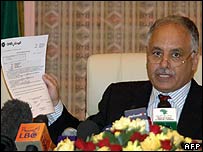 نخست وزیر لیبی بغدادی محمودی