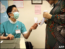 一名孕妇到香港某医院求诊（资料图片）