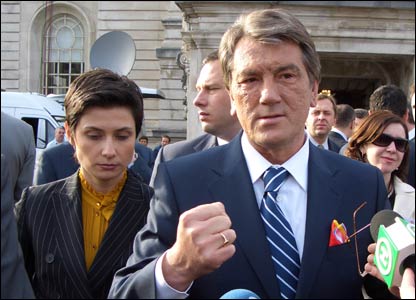 Фото Бі-Бі-Сі