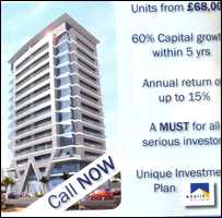 लंदन में ज़मीन ज़ायदाद की बिक्री