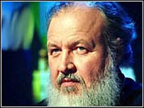 Митрополит Кіріл