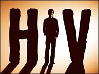 एचआईवी एड्स