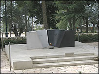 گور رابين و همسرش در بيت المقدس