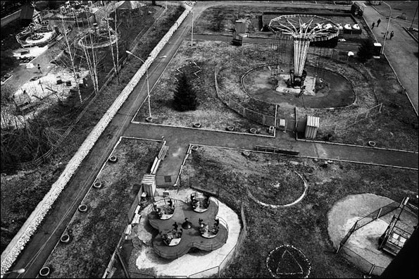 Вид на парк в Нижнем Тагиле.