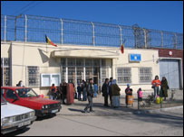 Penitenciarul Rahova