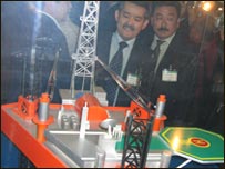 Иқтисодий форум