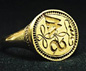 Gold Elizabethan signet or 'seal' ring - Photo copyright The Shakespeare Birthplace Trust