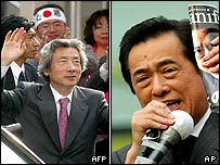 प्रधानमंत्री जूनीशीरो कोइज़ुमी और विपक्ष के नेता नाओटो कान