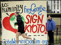 کیوٹو پروٹوکول کا نفاذ بدھ سے ہو رہا ہے