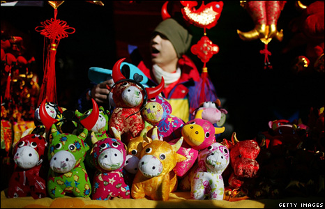 Đồ chơi 12 con giáp ở Bắc Kinh