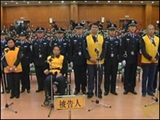 Cựu chủ tịch tập đoàn Sanlu, bà Tian Wenhua