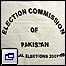 पाकिस्तान चुनाव आयोग