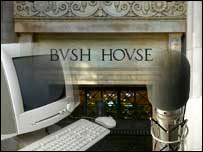 Shkolla e Gazetarisë së BBC-së