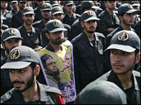 سپاه پاسداران