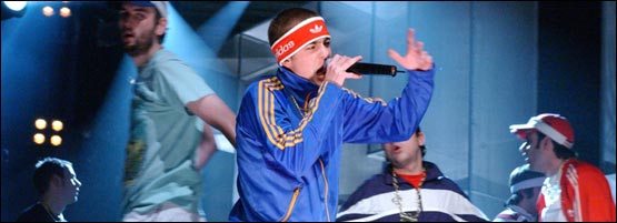 Goldie Lookin' Chain