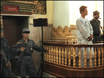 محکمه نظامی 