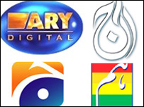 پاکستانی ٹی وی چینل