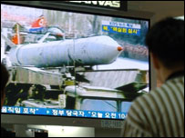 میزائل تجربہ (فائل فوٹو)