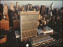 united nations building