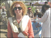 آئرلینڈ سے تعلق رکھنے والی روشین گال 