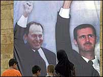 پوستر اسد و لحود در بيروت