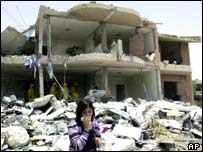 ریاض حملے میں تباہ ہونے والی عمارت