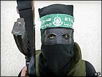 हमास चरमपंथी