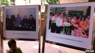 中共總書記習近平