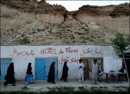 'هتل رویاهای باميان با اتاقهای خانوادگی'