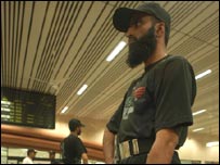 پاکستان سکیورٹی