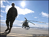 مراسم کمک بیست و شش فروند هواپیما به ارتش افغانستان