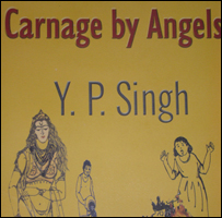 कारनेज बाई एंजेल्स 