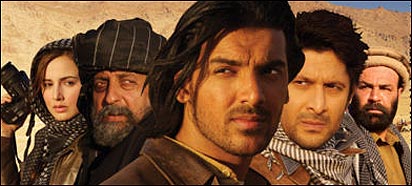 پوستر فيلم کابل اکسپرس