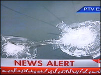 युसुफ़ रज़ा गिलानी की कार