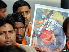 Shiv Sena supporters