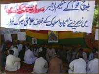 علامتی بھوک ہڑتال